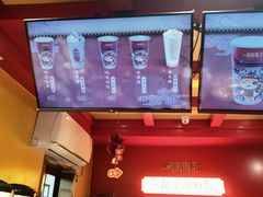 -鸡鸣赐茶(鸡鸣寺路店)