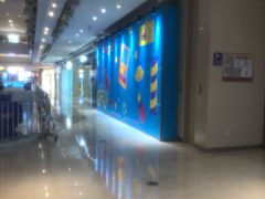 -天河领展广场