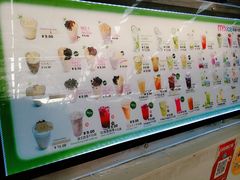 -鲜果时光(荔隆时代广场店)