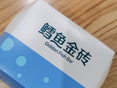 -麦当劳(杭州东站高铁店)