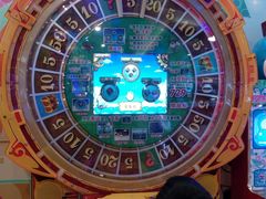 -汤姆熊欢乐世界(光启城店)
