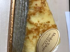-布歌东京(金融街购物中心店)