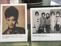 -万宁(机场DFS店)