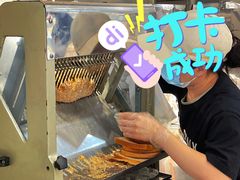 -BreadTalk面包新语·烘焙蛋糕(东方宝泰广场店)