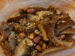 -老三鱼仔店