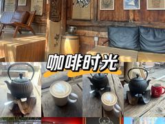 -田德能咖啡博物馆