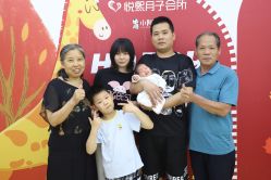 -悦熙母婴护理中心(铁桥广场店)
