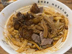 -每碗面馆(新鸿安大厦店)