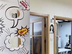 -甲乙果 美术书法(通州校区)