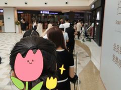 -M Stand(西安大悦城店)