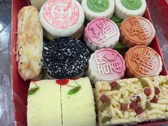 -北京稻香村(田村店)