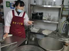 -金陵老丁家馄饨(新街口店)