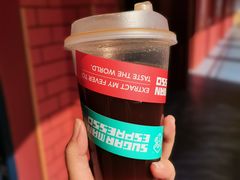 -sugarman espresso素饮糖人高新咖啡工厂