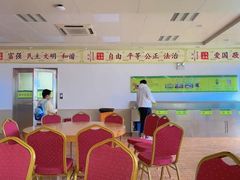 -芙蓉餐厅(厦大店)