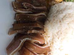 -陈光记烧腊(长寿路店)