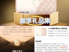 -簋街