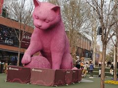 -西安电影制片厂