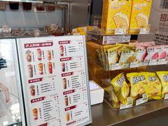 -沪上阿姨·精选茶饮(抚顺万达广场店)