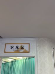 -武汉五洲整形外科医院