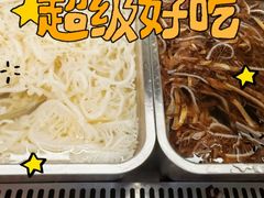 -言玖鲜火锅串串披萨自助(益田假日店)