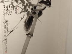 -浙江西湖美术馆