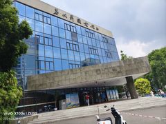 -西南交通大学(九里校区)