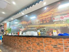-茗味居羊肉汤面馆(临沂路店)