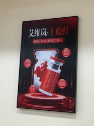 -重庆军美医疗美容医院