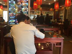 -锦彦岐山面(大唐不夜城店)