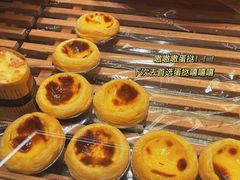 -贵阳高新惠诚食品有限公司