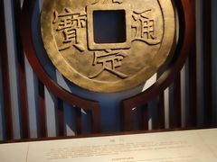 -嘉定博物馆