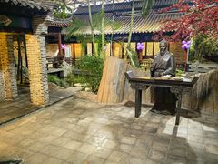 -世外桃源农庄·德清土菜(兴康南路店)