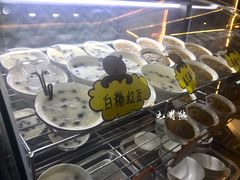 -椰爺爺·椰子冻砵仔糕