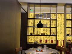 -章吴记喜瑞餐厅(东东城店)