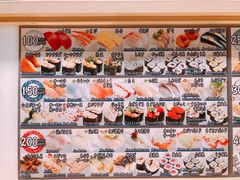 -大起水产回转寿司(道顿堀店)