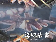 -海味当家·蒸锅海鲜(中山广场创始店)