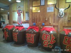 -巴人堂(女儿城店)