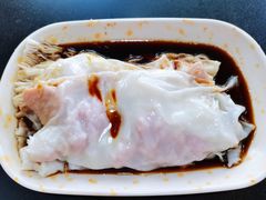 肠粉-座上客美食·雄记肠粉
