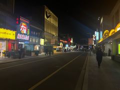 -南风(淮海街店)