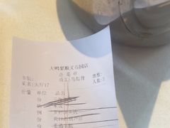 -大鸭梨烤鸭(顺义石园店)