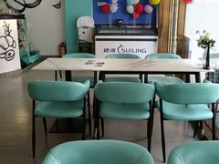 -拾挚扒房(招商花园城店)