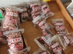 -苏州市吴中区光福窑上花果蜜饯厂