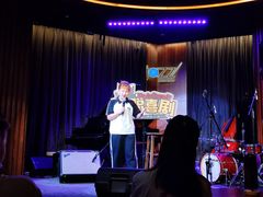 -林肯爵士乐上海中心 Jazz at Lincoln Center Shanghai