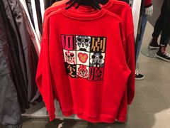 -C&A(茂业天地店)