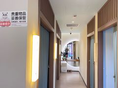 -长风拨筋养身(蟠龙天地店)