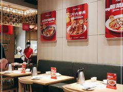 大堂-九毛九西北菜(名盛店)