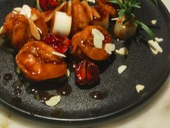 宫爆虾球-初蓉丨遇见新川菜(亲贤街荣耀店)