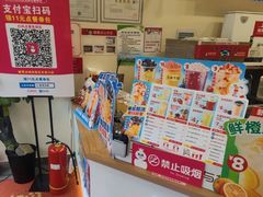 零售区-蜜雪冰城(北一中路万达店)
