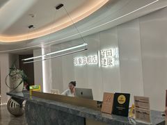 -守田肩颈·推拿SPA(颐豪旗舰店)