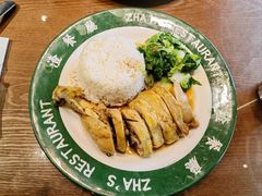 金典油鸡饭-渣·餐厅(西斗门店)